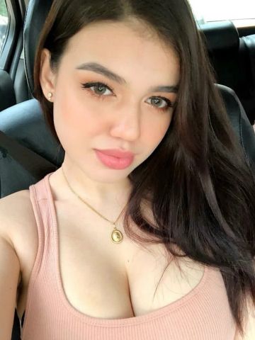 Карина